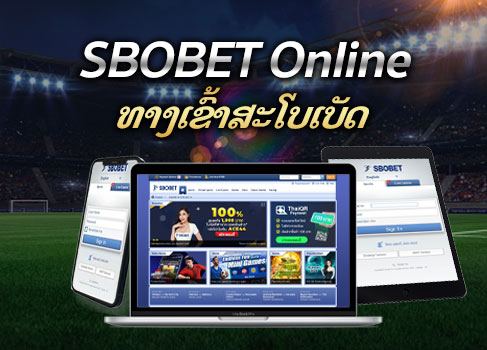 sbobet online